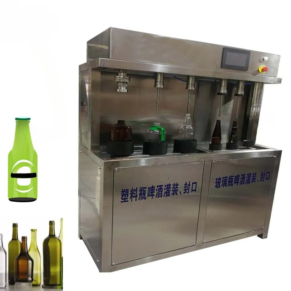 Manual Beer Filling Machine fo - Wine Beer And Liquor recension och pris