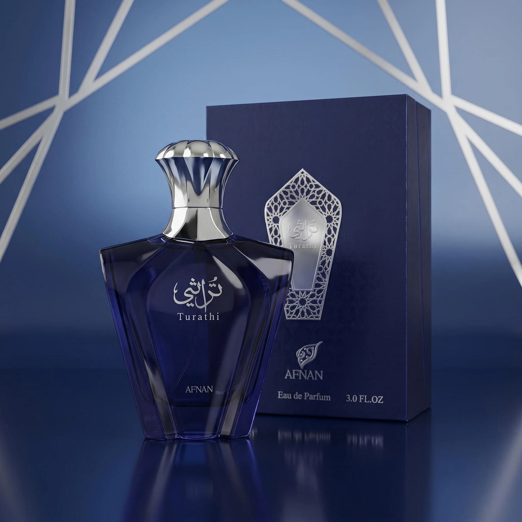 Afnan Turathi Blue Eau De Parf - Wine&Beer Mouton recension och pris