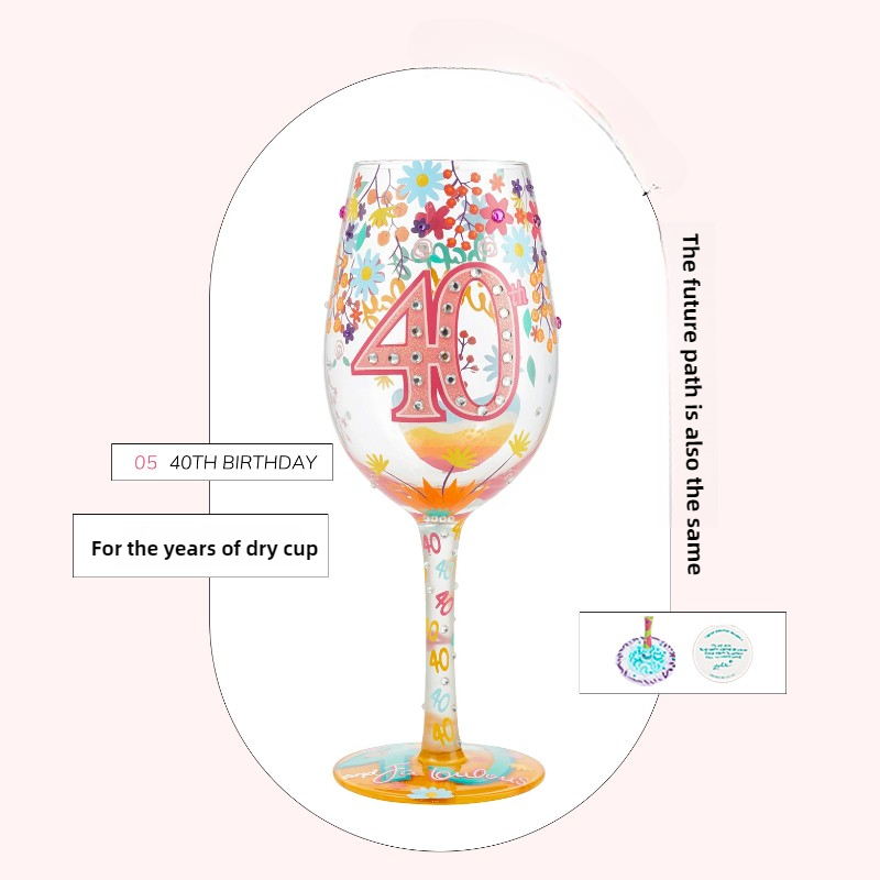 Christmas Print Wine Glass Cre - Wine Beer Festival recension och pris
