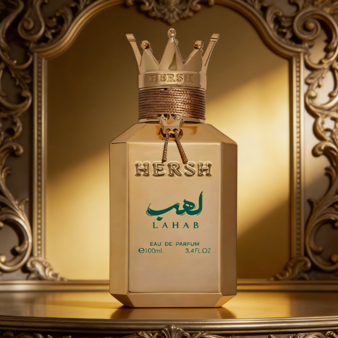 Al Ezz Oud Hersh Lahab Eau de  - Wine&Beer Mouton recension och pris