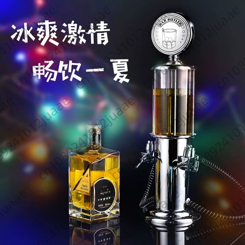 Liquor dispenser for Beer Mini - Wine Beer Drink recension och pris